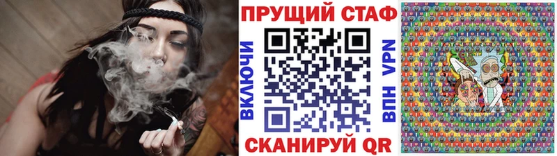 Цена Ревда Бутират  APVP  Cocaine  Меф  hydra вход  Гашиш  АМФЕТАМИН  МАРИХУАНА 