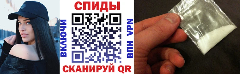 МЕГА ТОР  Ревда  АМФЕТАМИН Premium 