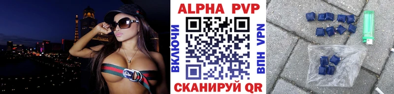 OMG ссылки  Ревда  Альфа ПВП крисы CK  наркотики 