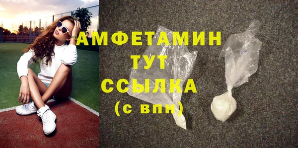 эйфоретик Аркадак