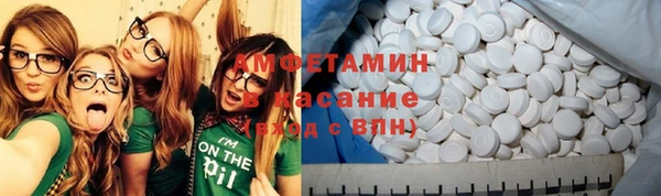 эйфоретик Аркадак