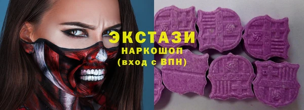 эйфоретик Аркадак