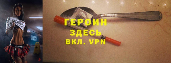 мяу мяу мука Армянск