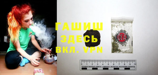 прущие крисы Баксан