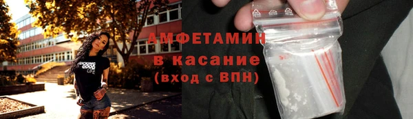 героин Алексеевка