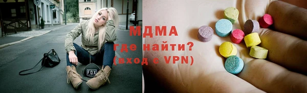 мяу мяу мука Алзамай