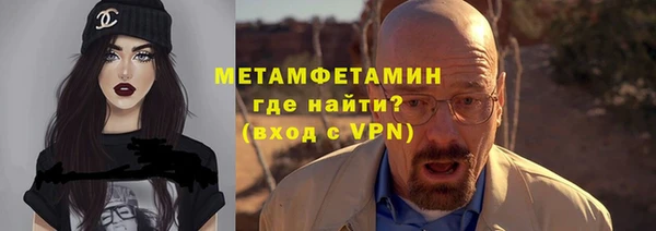 прущие крисы Баксан
