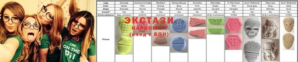 мяу мяу мука Армянск