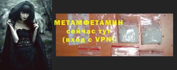 mix Арсеньев