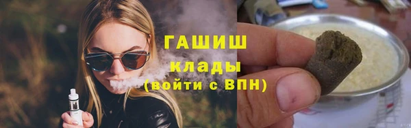 эйфоретик Аркадак