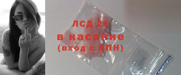 эйфоретик Аркадак