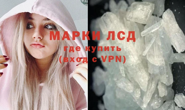 эйфоретик Аркадак