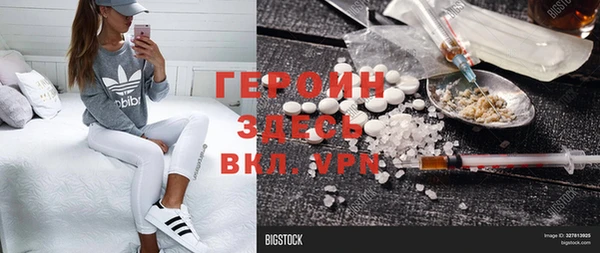 прущие крисы Баксан
