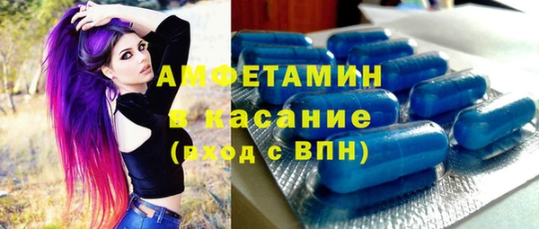 прущие крисы Баксан