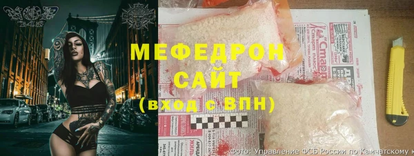 прущие крисы Баксан