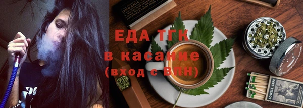 прущие крисы Баксан