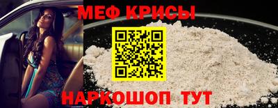 хмурый Волгодонск