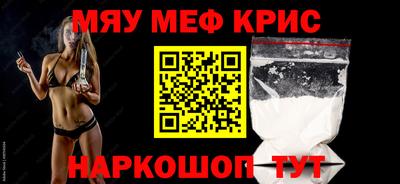 хмурый Волгодонск