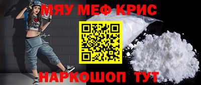 хмурый Волгодонск