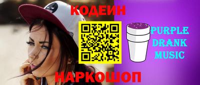 хмурый Волгодонск