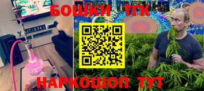 хмурый Волгодонск