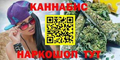 хмурый Волгодонск