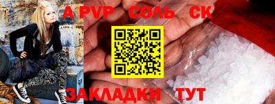 хмурый Волгодонск