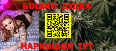 соль ск Волжский