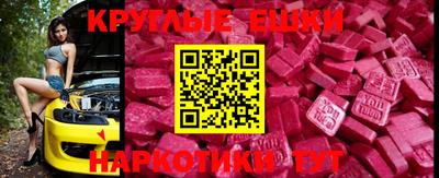 хмурый Волгодонск