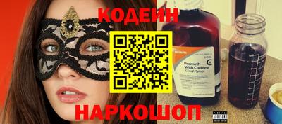 хмурый Волгодонск