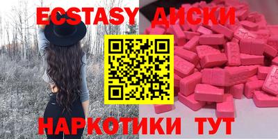 хмурый Волгодонск