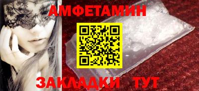 хмурый Волгодонск