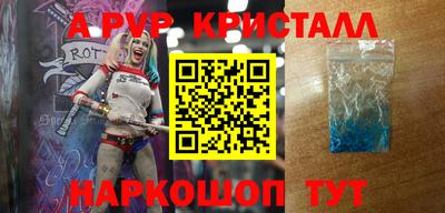 хмурый Волгодонск