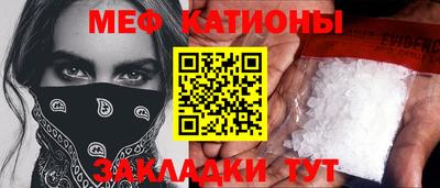 хмурый Волгодонск