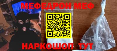 хмурый Волгодонск