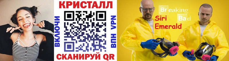 Первитин витя  где купить наркотик  блэк спрут онион  Ревда 