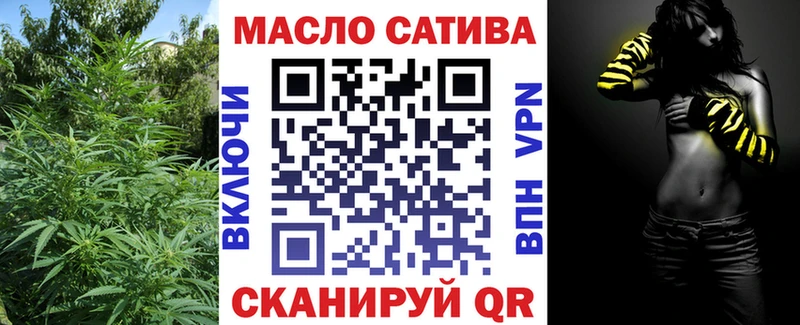 mega ONION  Ревда  Дистиллят ТГК концентрат 